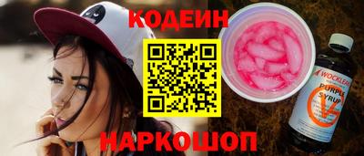 jwh Заволжье