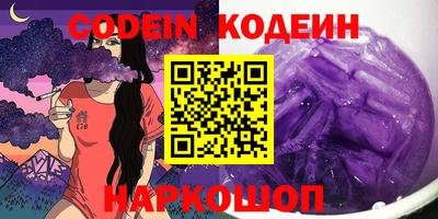 jwh Заволжье