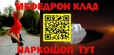 круглые Заводоуковск