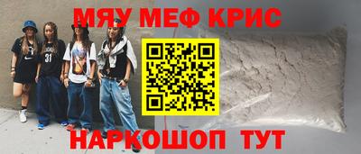 jwh Заволжье