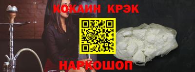 круглые Заводоуковск