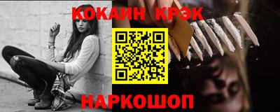 jwh Заволжье