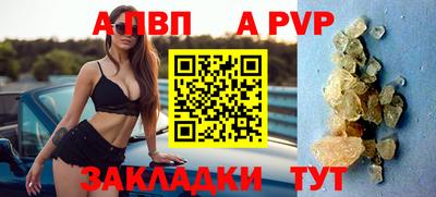 круглые Заводоуковск