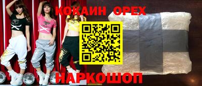 круглые Заводоуковск