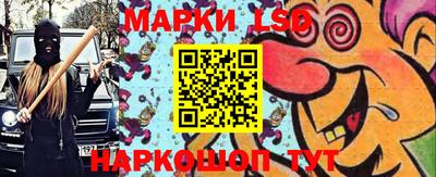 круглые Заводоуковск