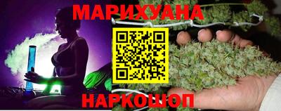 мдма Жуковский
