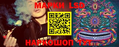 мдма Жуковский