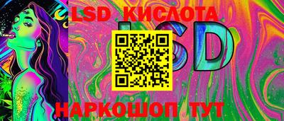 мдма Жуковский