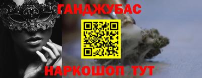 круглые Заводоуковск