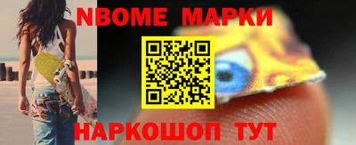 круглые Заводоуковск