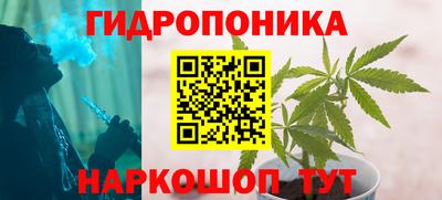 круглые Заводоуковск