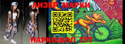 мдма Жуковский