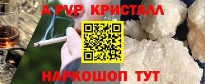 jwh Заволжье