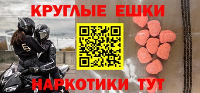 jwh Заволжье