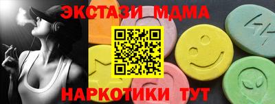 jwh Заволжье