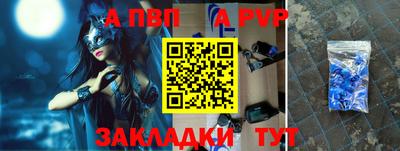 мдма Жуковский
