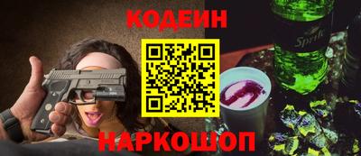 мдма Жуковский