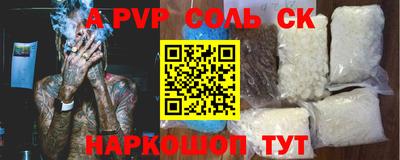 jwh Заволжье