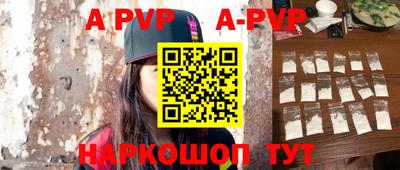 круглые Заводоуковск