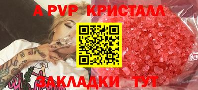 jwh Заволжье