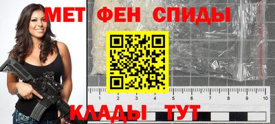 круглые Заводоуковск