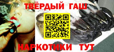 мдма Жуковский