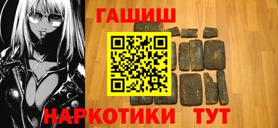мдма Жуковский