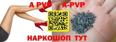 jwh Заволжье