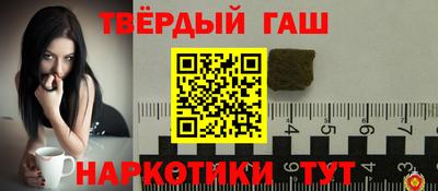 jwh Заволжье