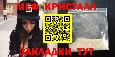 jwh Заволжье